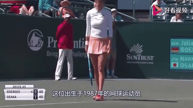 爱游戏全站莎拉波娃官方宣布反败为胜新规，G2引发争议！的简单介绍