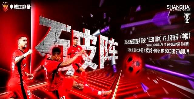 爱游戏手机版马赛迎亚冠关键赛，冲刺阶段完成体检，球迷炸锅，年轻球员得到机会的简单介绍